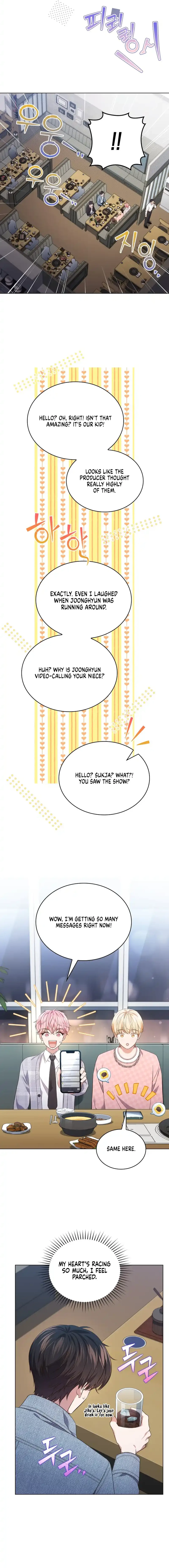In This Life, the Greatest Star in the Universe Chapter 63 - Page 13