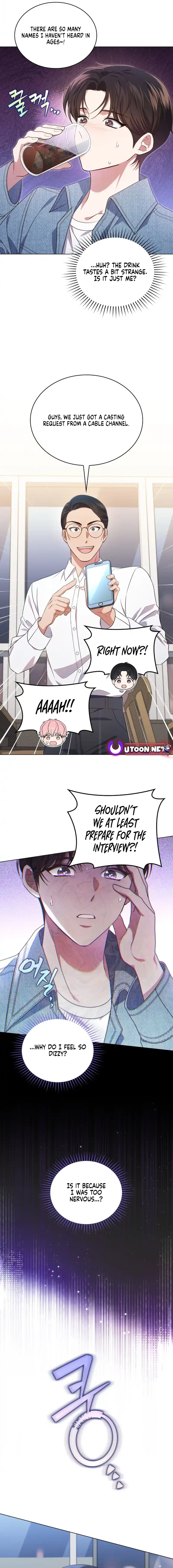 In This Life, the Greatest Star in the Universe Chapter 63 - Page 14