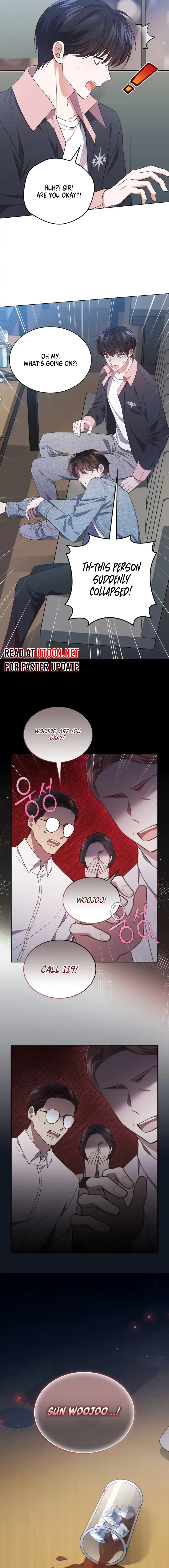 In This Life, the Greatest Star in the Universe Chapter 63 - Page 15