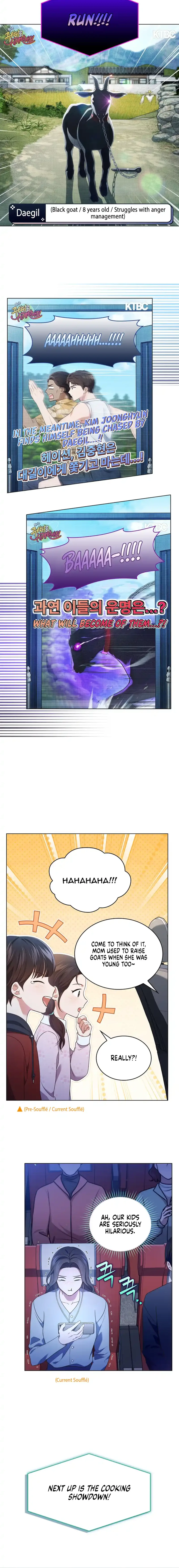 In This Life, the Greatest Star in the Universe Chapter 63 - Page 9