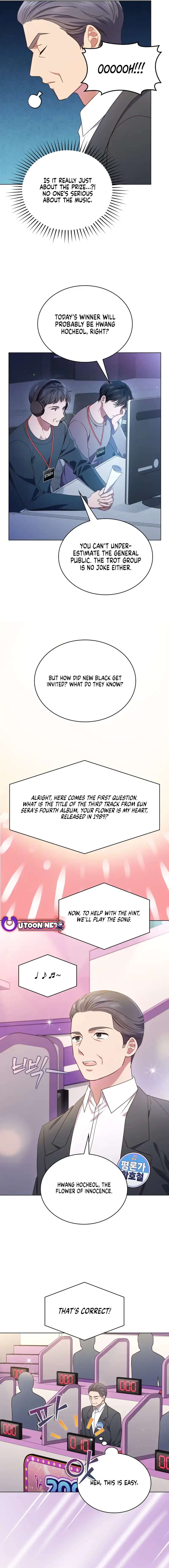 In This Life, the Greatest Star in the Universe Chapter 64 - Page 12