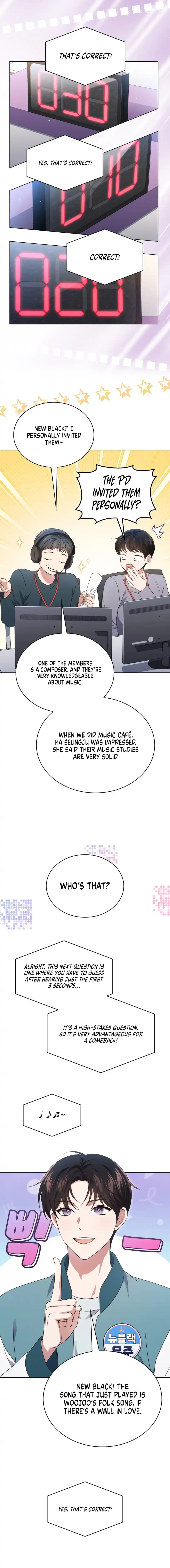 In This Life, the Greatest Star in the Universe Chapter 64 - Page 13