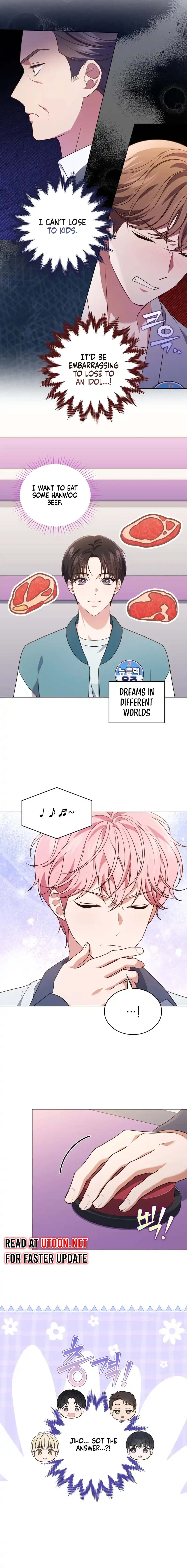 In This Life, the Greatest Star in the Universe Chapter 64 - Page 15