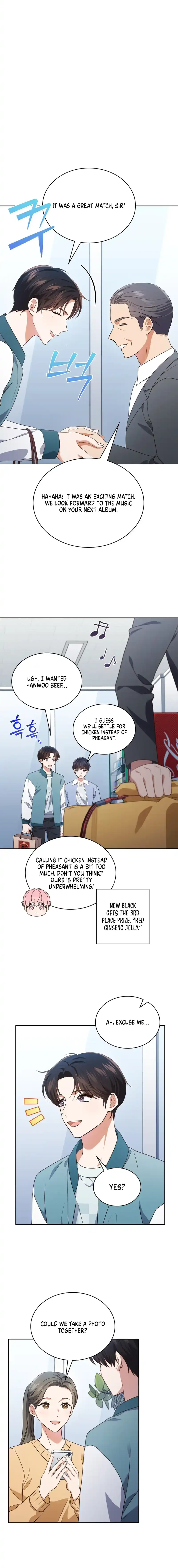 In This Life, the Greatest Star in the Universe Chapter 64 - Page 17