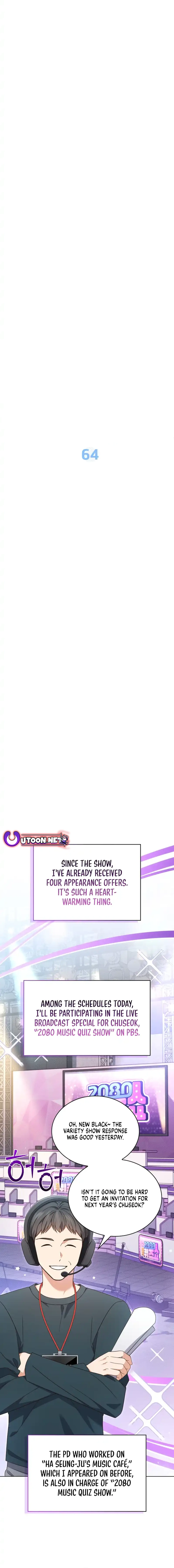 In This Life, the Greatest Star in the Universe Chapter 64 - Page 6
