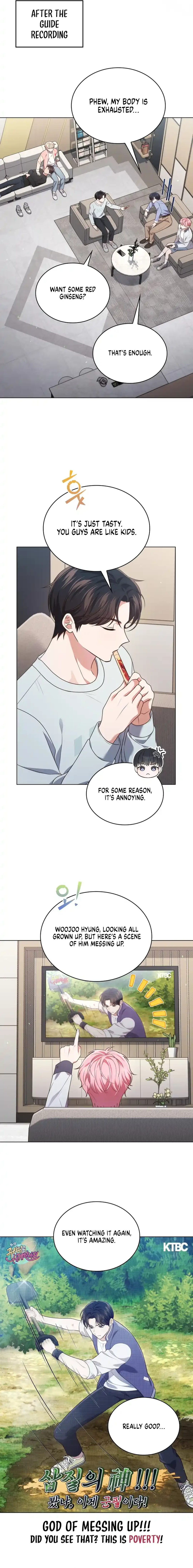In This Life, the Greatest Star in the Universe Chapter 65 - Page 10