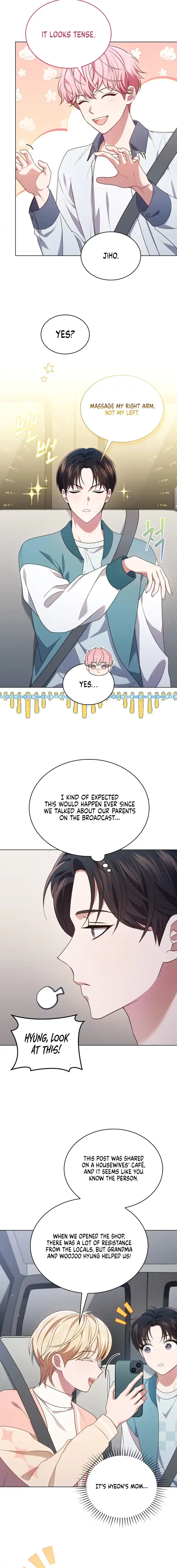 In This Life, the Greatest Star in the Universe Chapter 65 - Page 2
