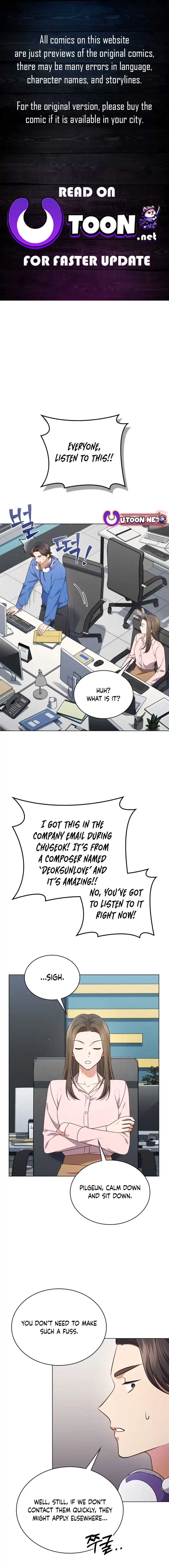 In This Life, the Greatest Star in the Universe Chapter 66 - Page 0