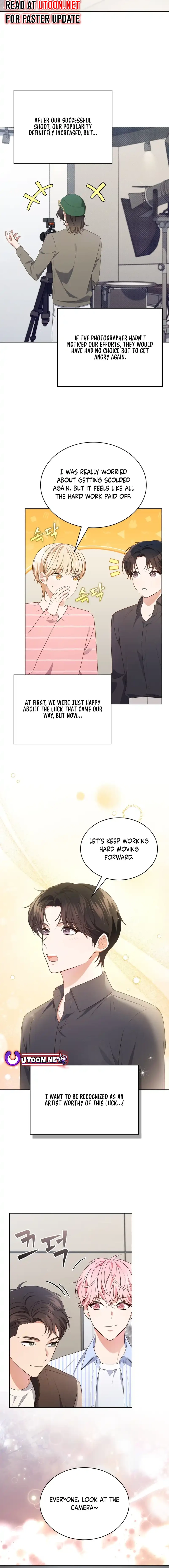 In This Life, the Greatest Star in the Universe Chapter 66 - Page 12
