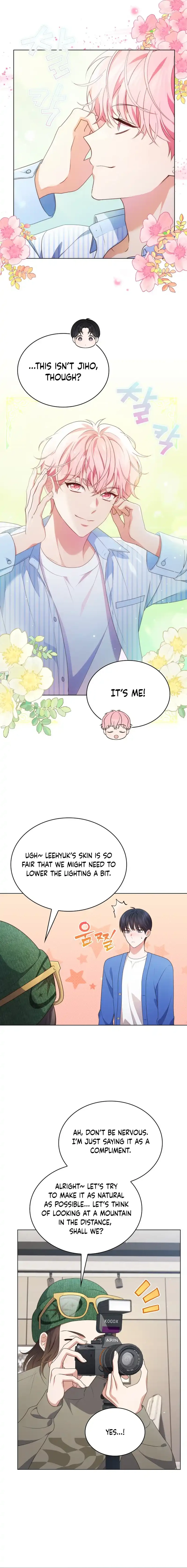In This Life, the Greatest Star in the Universe Chapter 66 - Page 7