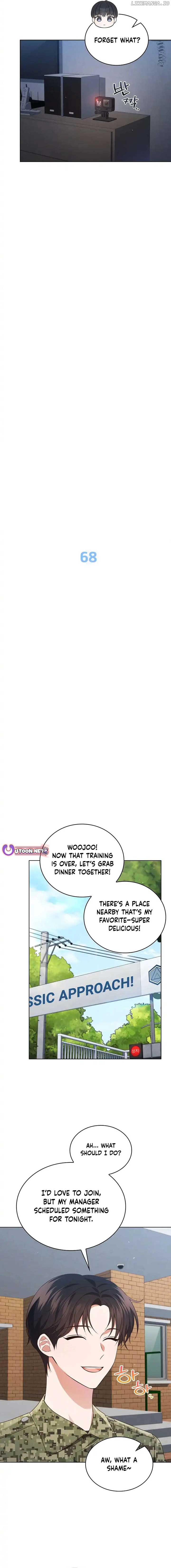 In This Life, the Greatest Star in the Universe Chapter 68 - Page 3