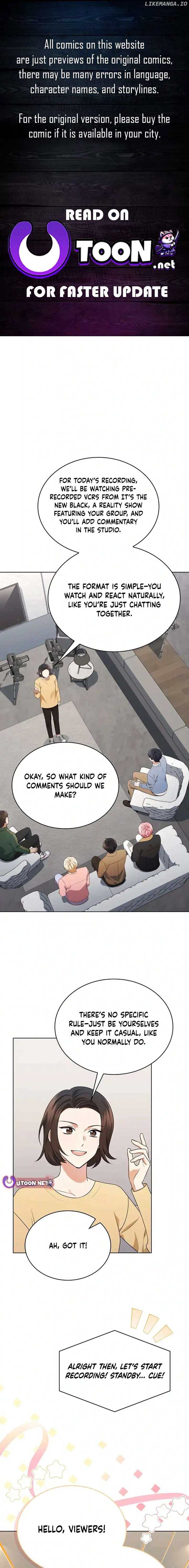 In This Life, the Greatest Star in the Universe Chapter 69 - Page 0