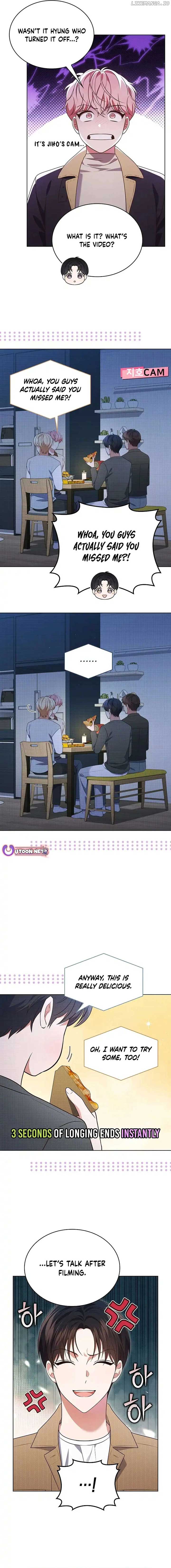 In This Life, the Greatest Star in the Universe Chapter 69 - Page 13