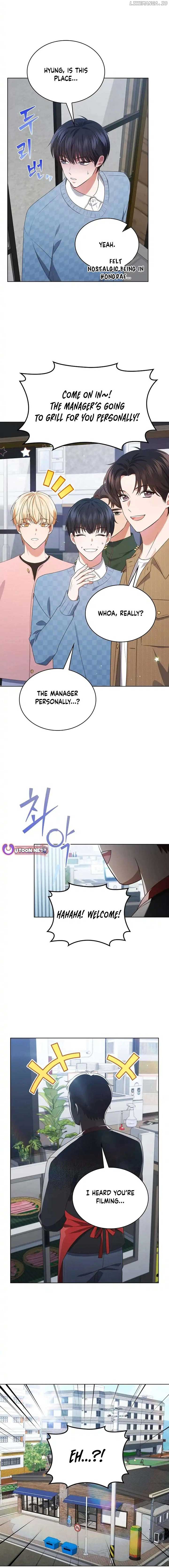 In This Life, the Greatest Star in the Universe Chapter 69 - Page 15