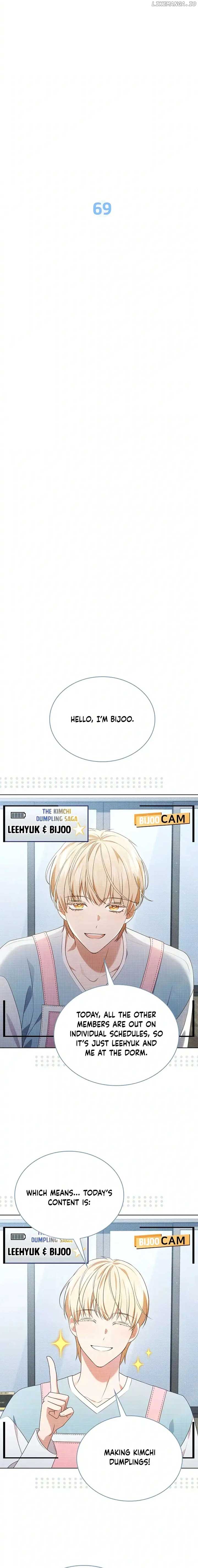 In This Life, the Greatest Star in the Universe Chapter 69 - Page 3