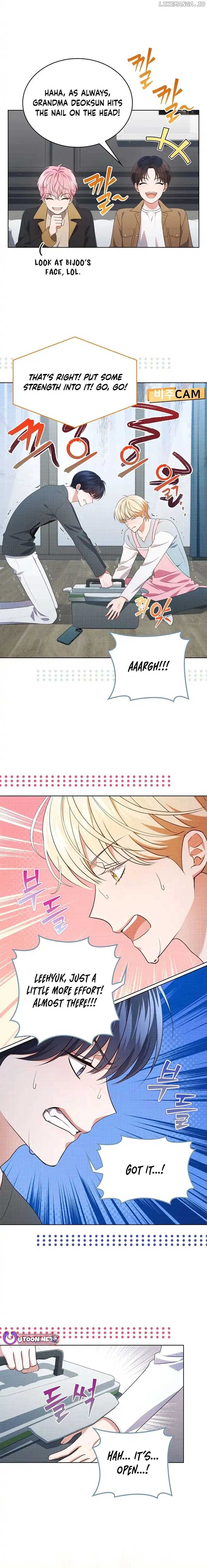 In This Life, the Greatest Star in the Universe Chapter 69 - Page 7