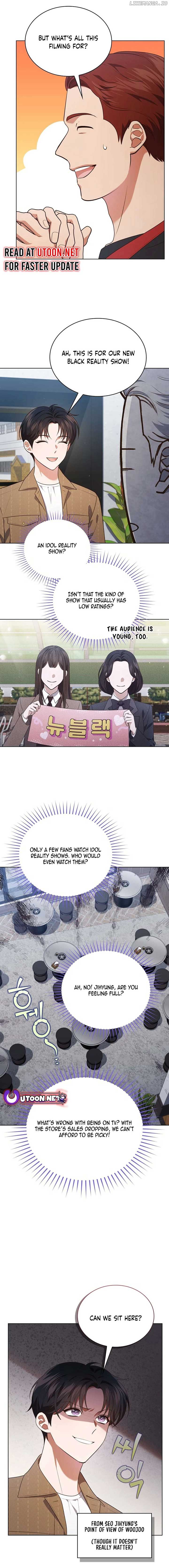 In This Life, the Greatest Star in the Universe Chapter 70 - Page 1