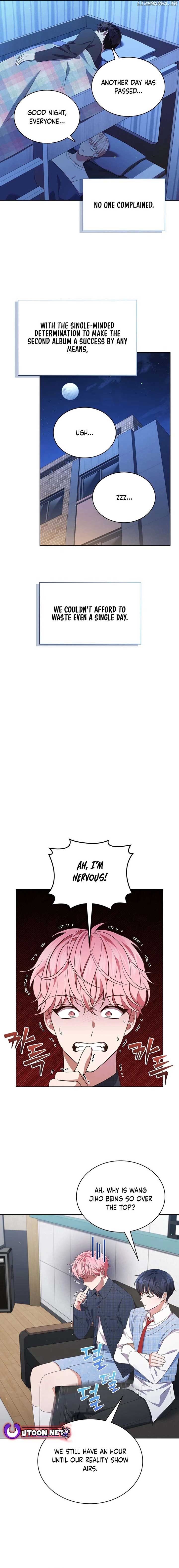 In This Life, the Greatest Star in the Universe Chapter 70 - Page 10