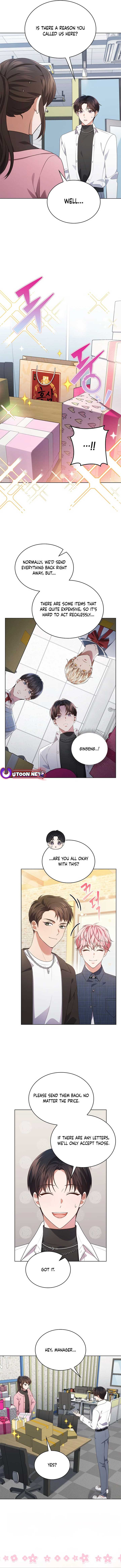 In This Life, the Greatest Star in the Universe Chapter 71 - Page 1