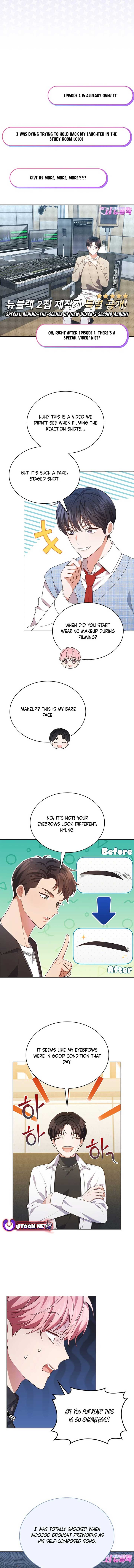 In This Life, the Greatest Star in the Universe Chapter 71 - Page 7