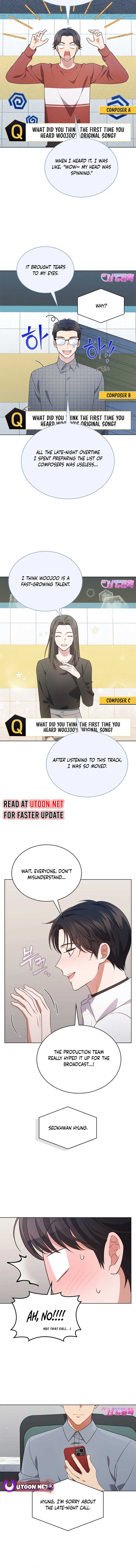 In This Life, the Greatest Star in the Universe Chapter 71 - Page 8