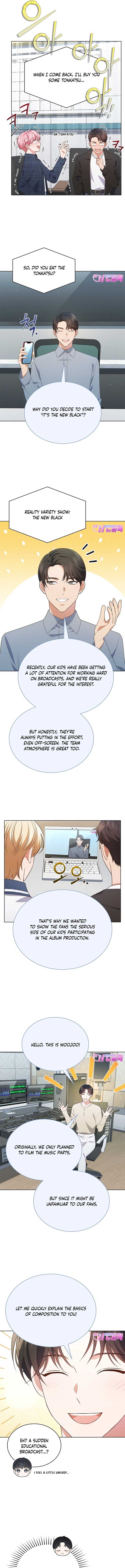 In This Life, the Greatest Star in the Universe Chapter 71 - Page 9