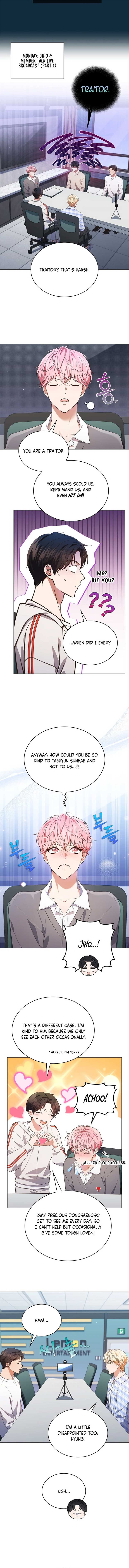 In This Life, the Greatest Star in the Universe Chapter 72 - Page 5