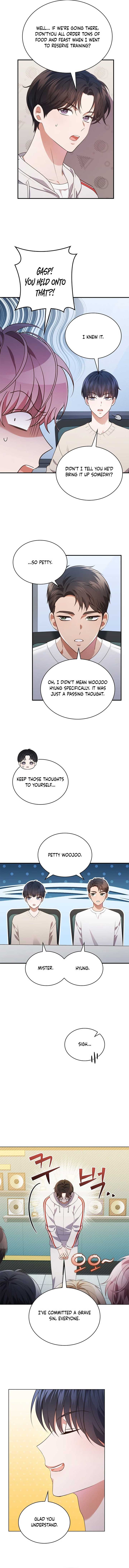 In This Life, the Greatest Star in the Universe Chapter 72 - Page 6