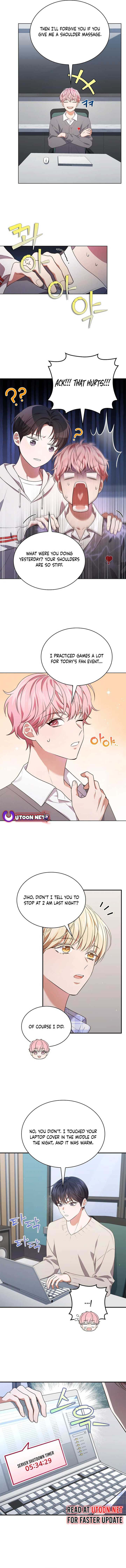 In This Life, the Greatest Star in the Universe Chapter 72 - Page 7