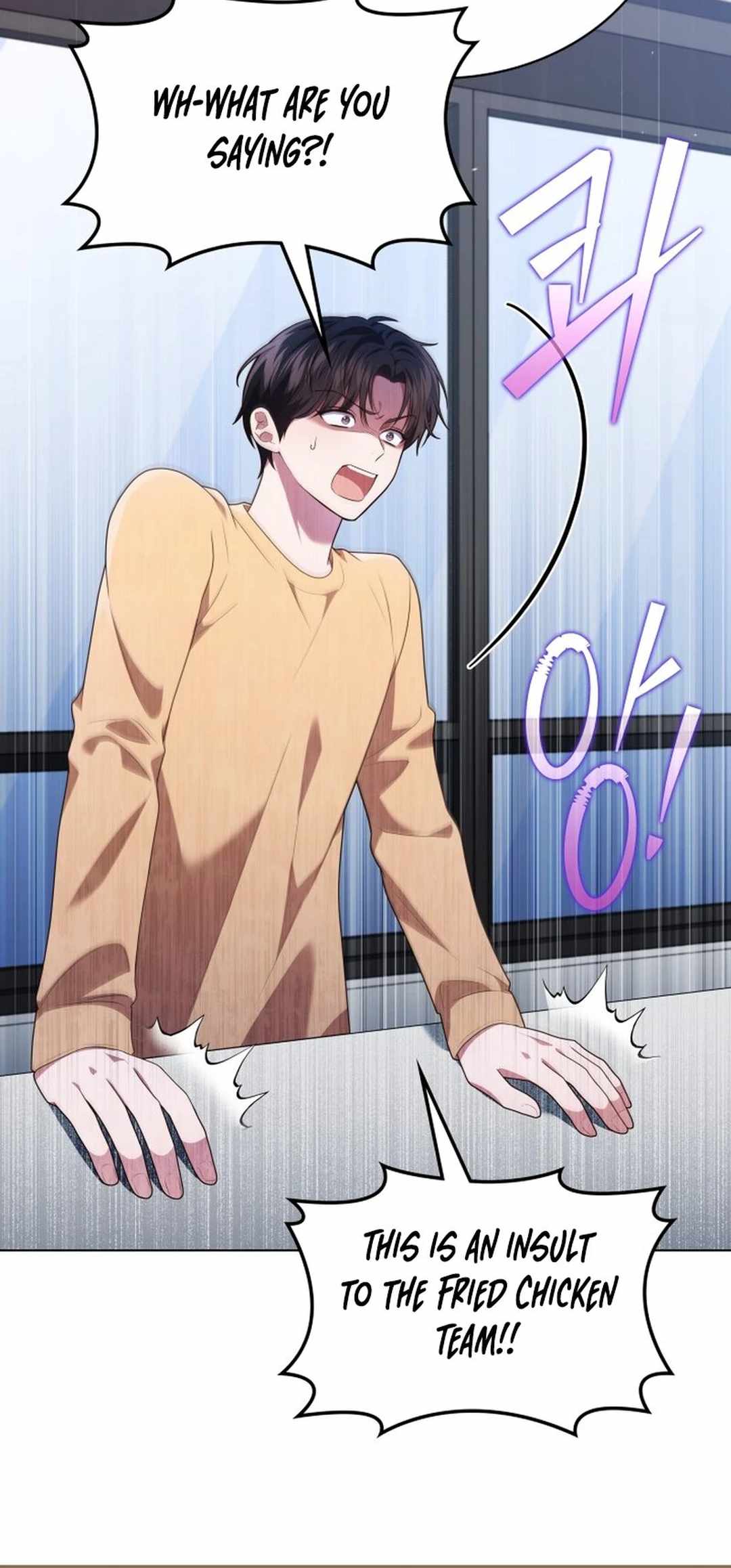 In This Life, the Greatest Star in the Universe Chapter 73 - Page 13