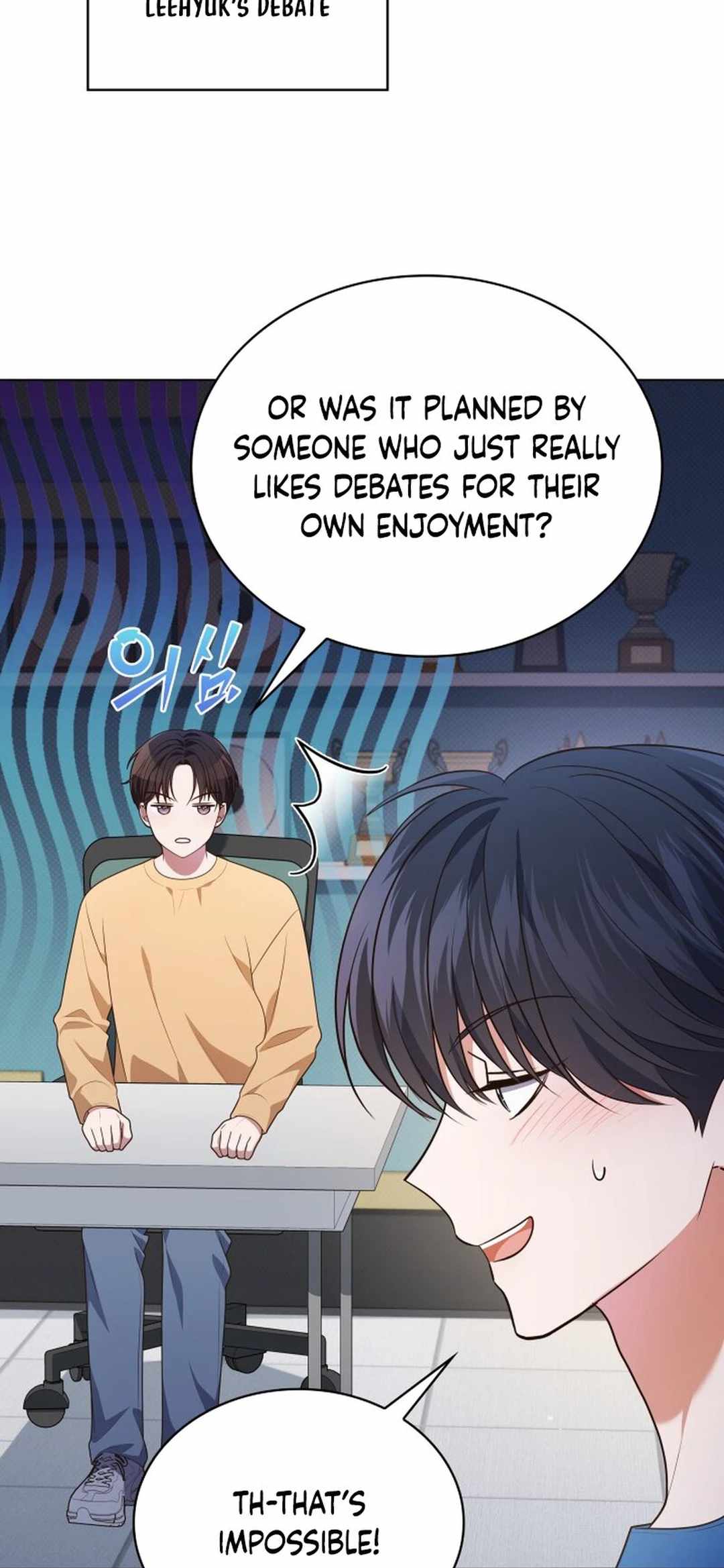 In This Life, the Greatest Star in the Universe Chapter 73 - Page 2