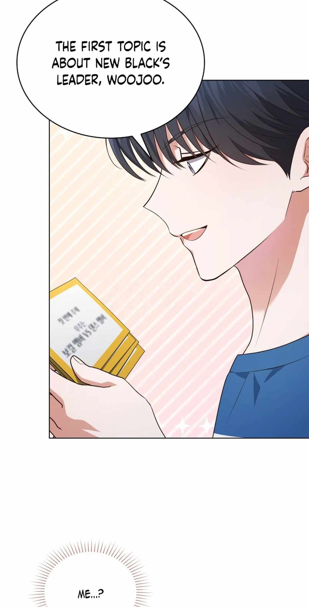 In This Life, the Greatest Star in the Universe Chapter 73 - Page 20