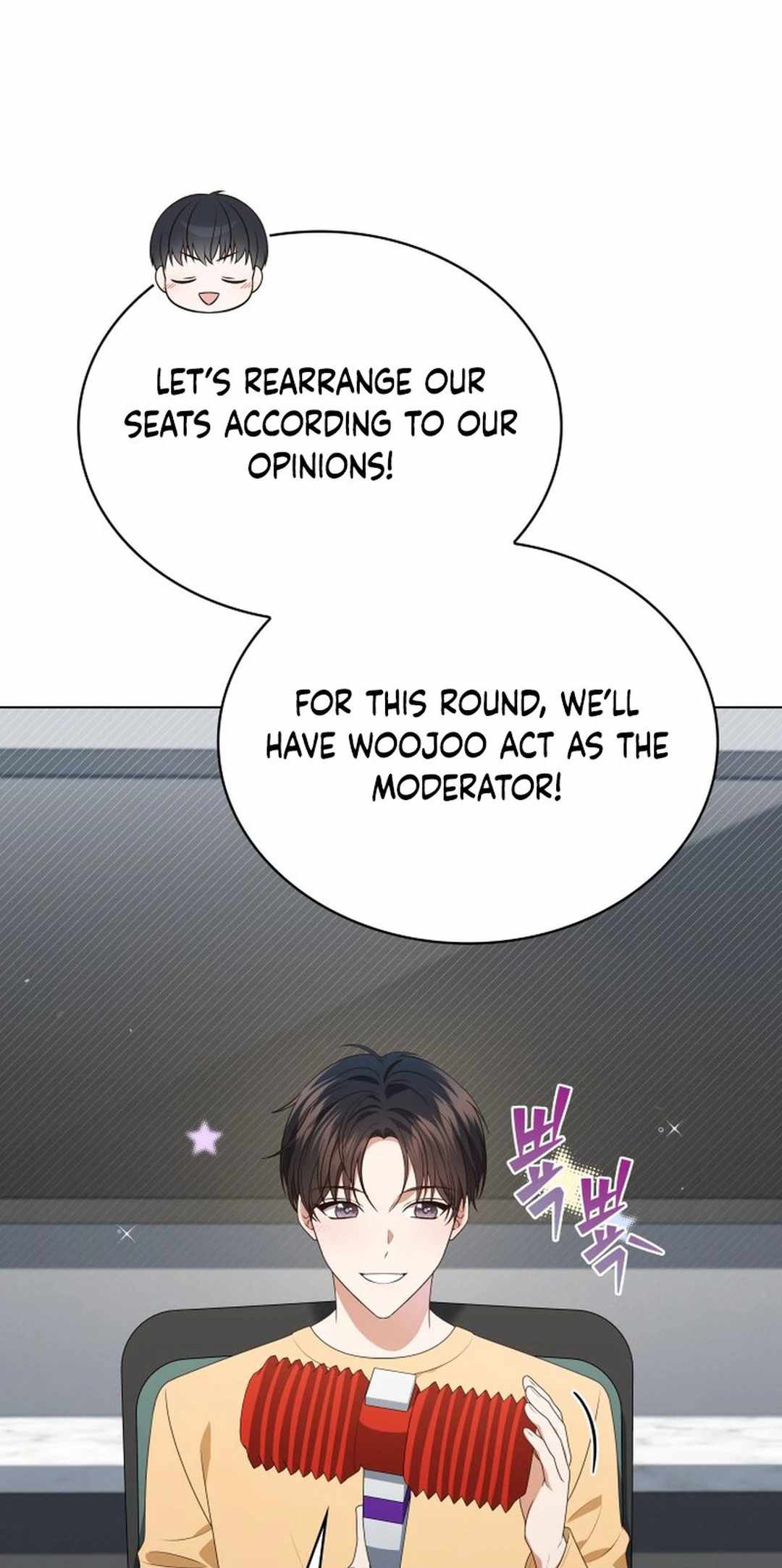 In This Life, the Greatest Star in the Universe Chapter 73 - Page 25