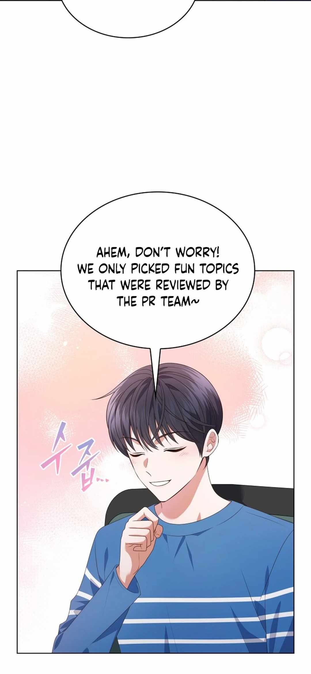 In This Life, the Greatest Star in the Universe Chapter 73 - Page 3