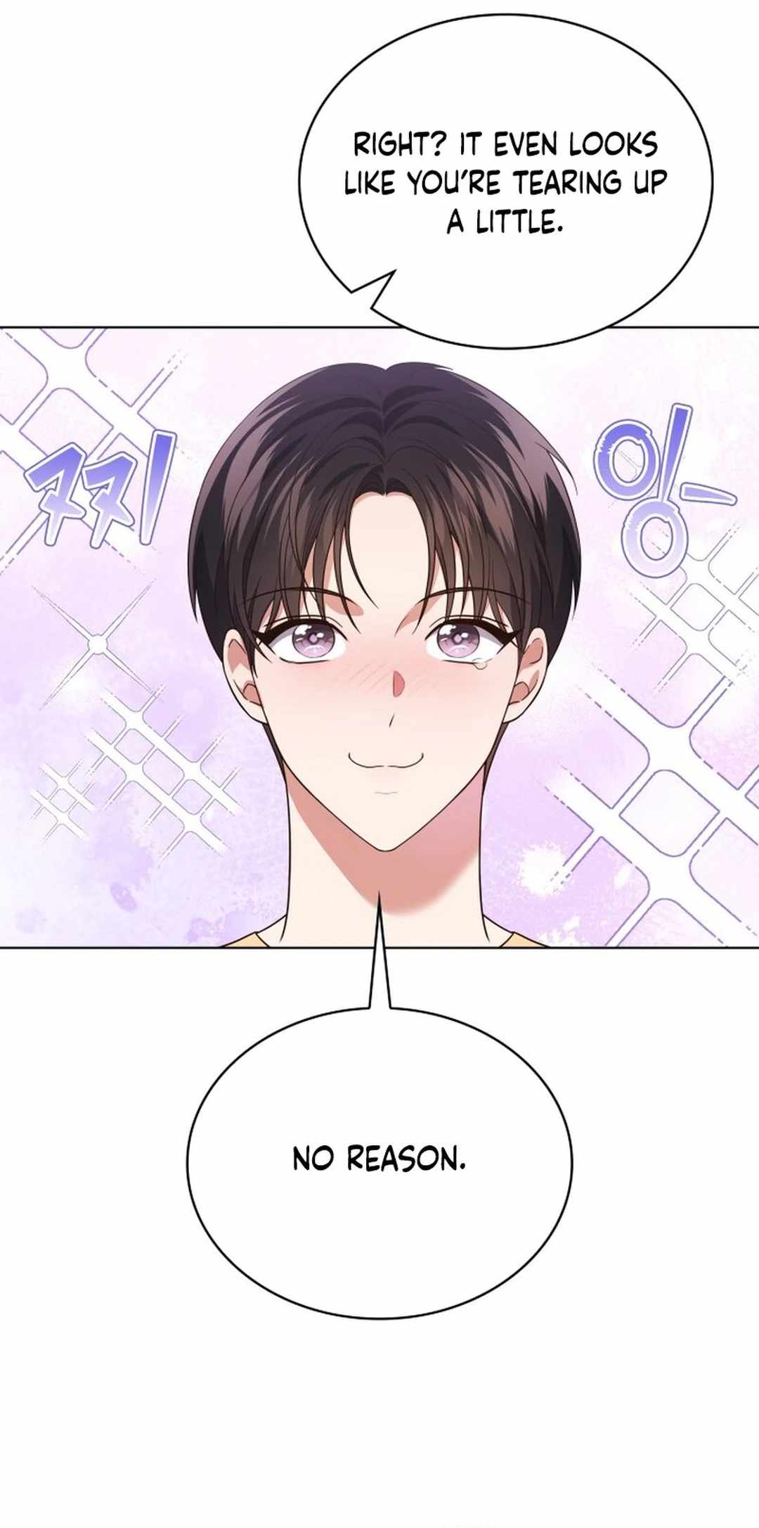 In This Life, the Greatest Star in the Universe Chapter 73 - Page 31
