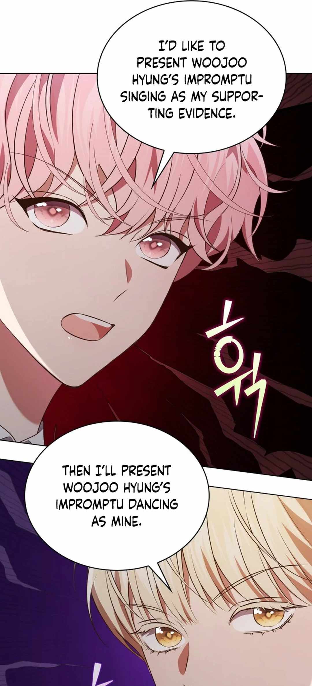 In This Life, the Greatest Star in the Universe Chapter 73 - Page 32