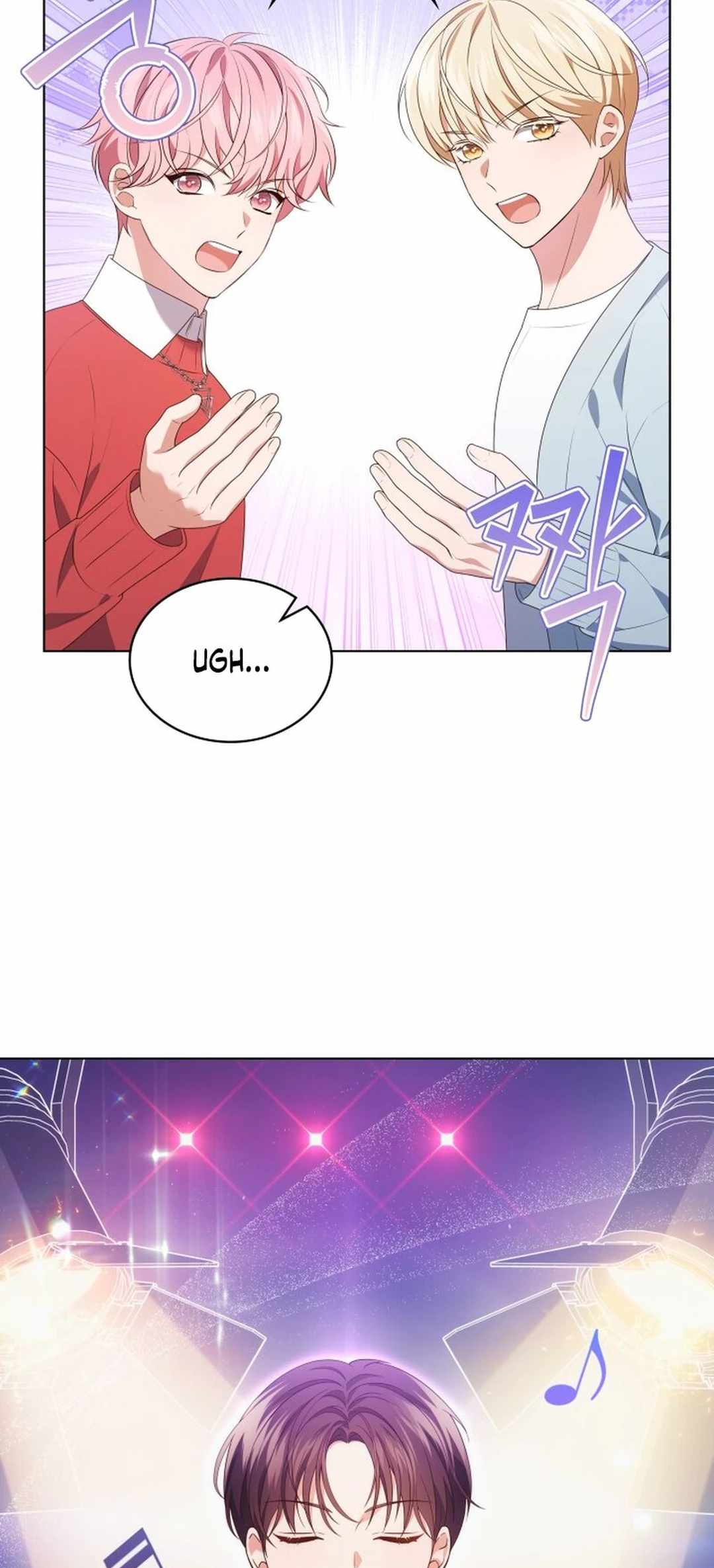 In This Life, the Greatest Star in the Universe Chapter 73 - Page 34