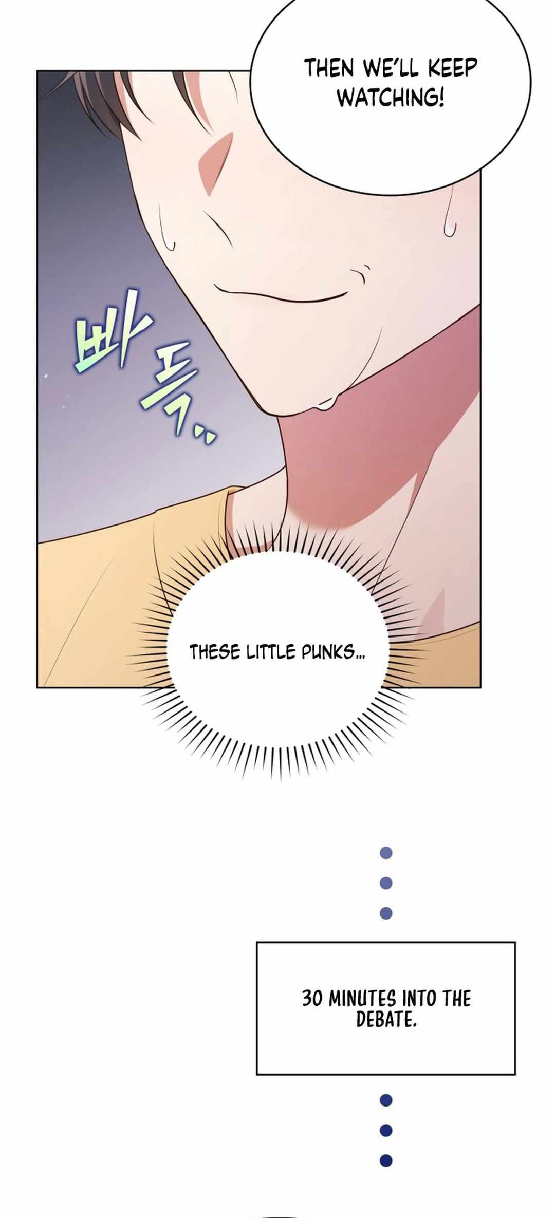 In This Life, the Greatest Star in the Universe Chapter 73 - Page 36