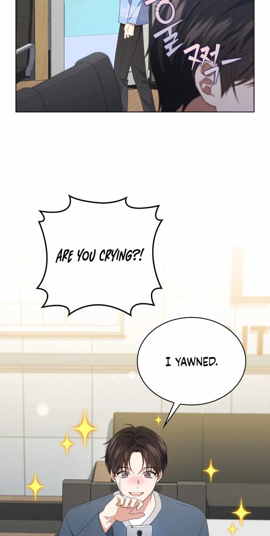 In This Life, the Greatest Star in the Universe Chapter 73 - Page 41