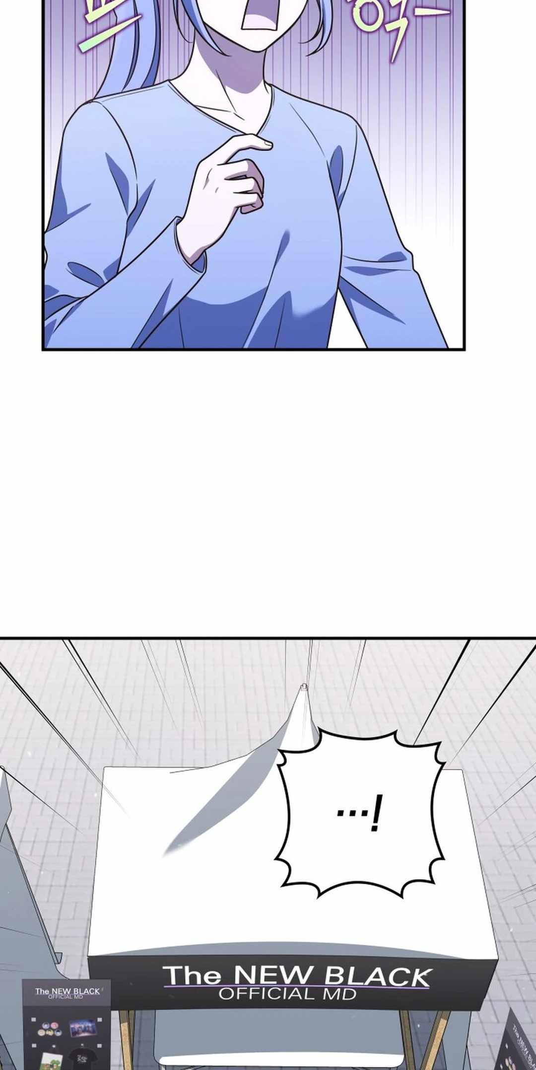 In This Life, the Greatest Star in the Universe Chapter 73 - Page 62
