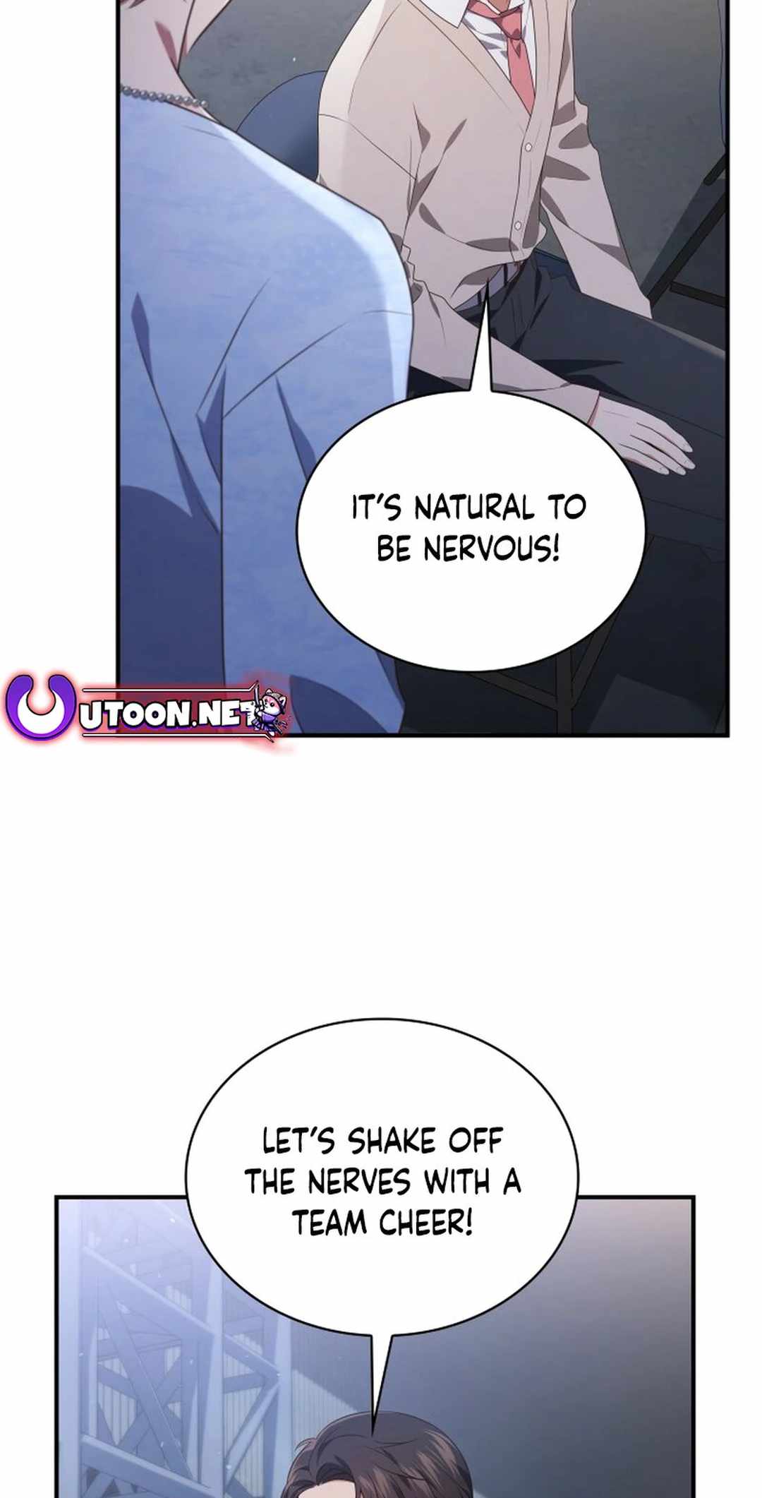 In This Life, the Greatest Star in the Universe Chapter 73 - Page 70