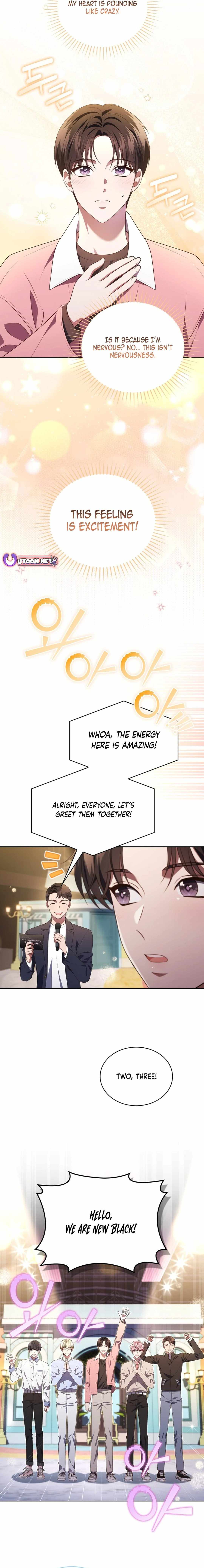 In This Life, the Greatest Star in the Universe Chapter 74 - Page 4