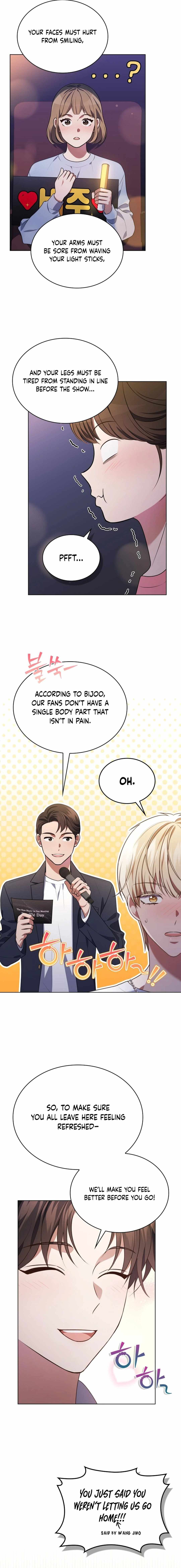In This Life, the Greatest Star in the Universe Chapter 74 - Page 6