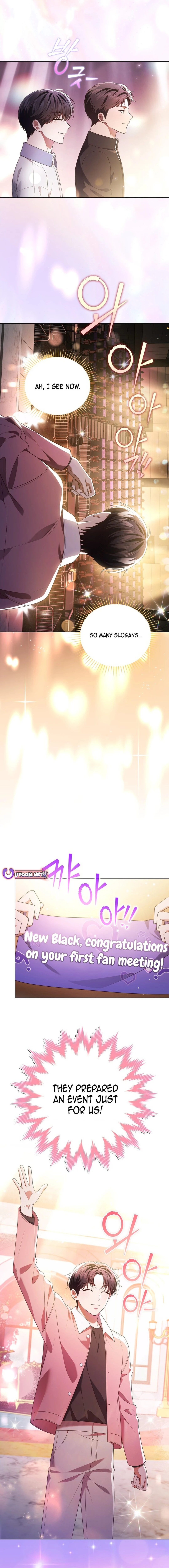 In This Life, the Greatest Star in the Universe Chapter 75 - Page 1