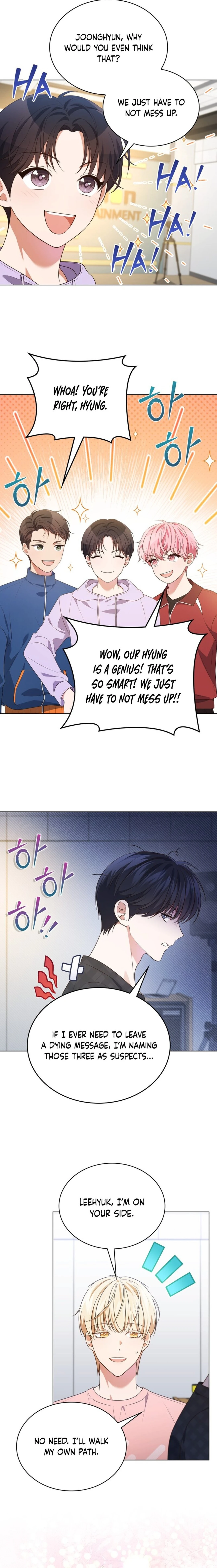 In This Life, the Greatest Star in the Universe Chapter 75 - Page 13