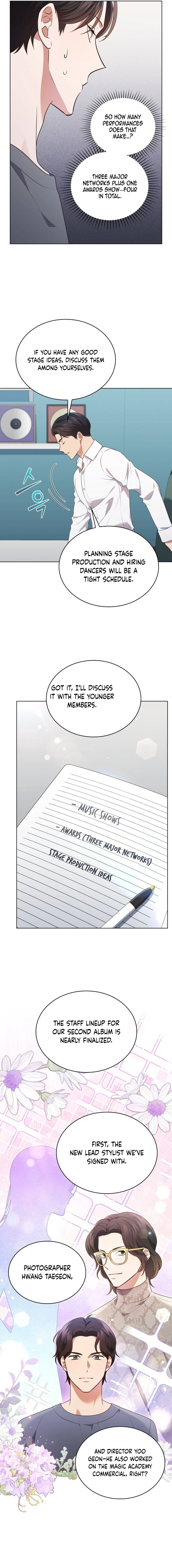 In This Life, the Greatest Star in the Universe Chapter 75 - Page 7