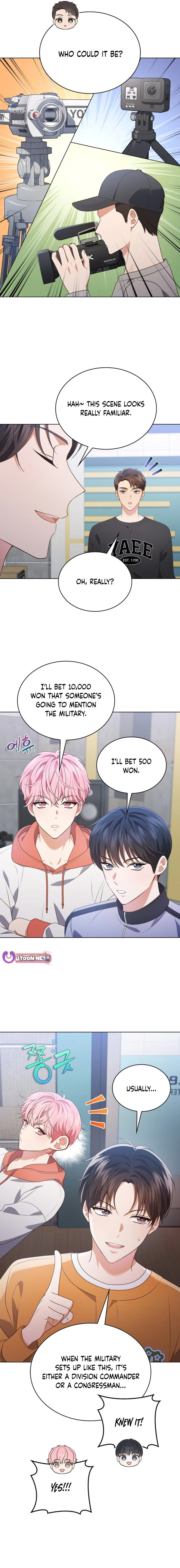 In This Life, the Greatest Star in the Universe Chapter 76 - Page 1