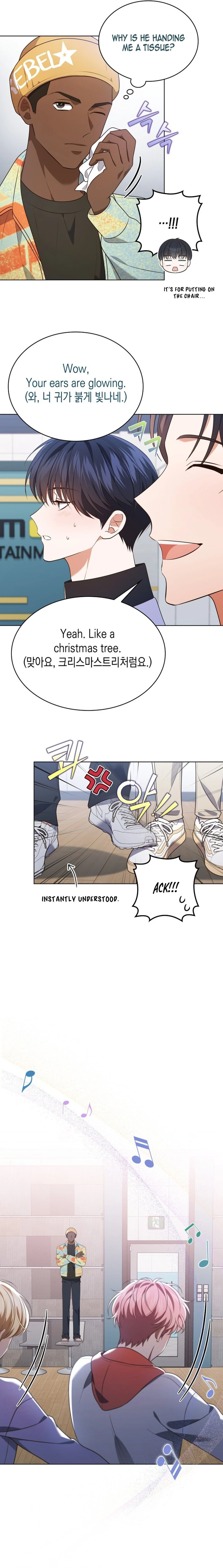 In This Life, the Greatest Star in the Universe Chapter 76 - Page 12