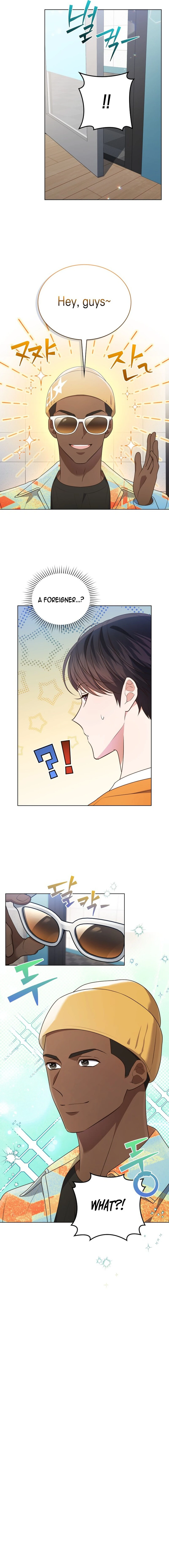 In This Life, the Greatest Star in the Universe Chapter 76 - Page 3