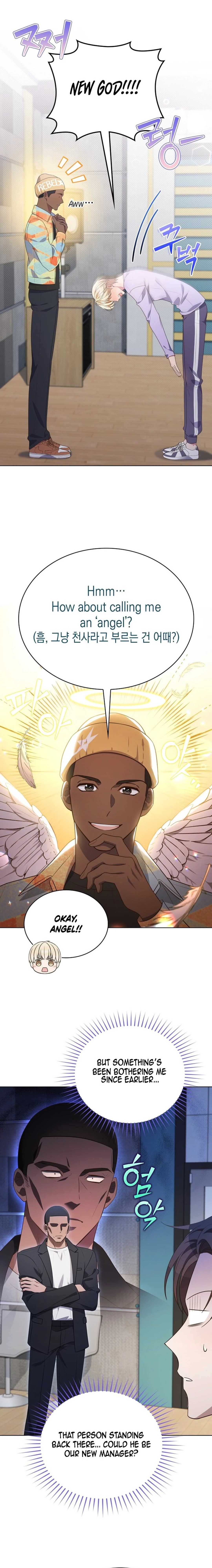 In This Life, the Greatest Star in the Universe Chapter 76 - Page 6